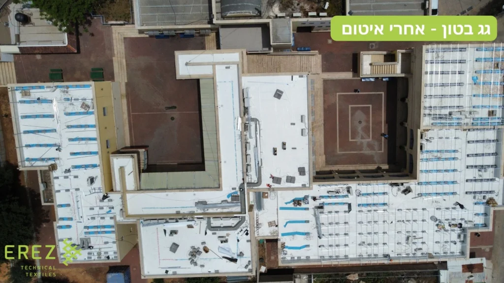 המדריך-לאיטום-גגות-בישראל-ארז-1-jpg.webp